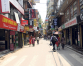 Handicraft fair to take place in Thamel