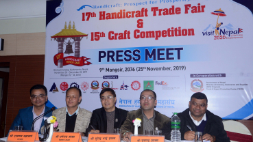 17th Handicraft Business Fair set to kick off