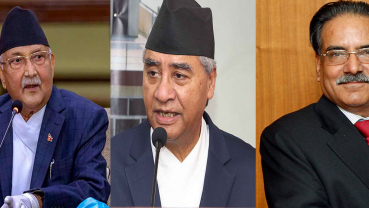 NC and UML issue whips for lawmakers to vote against PM Dahal’s confidence motion