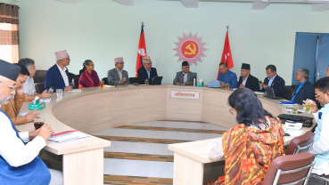 UML Secretariat meeting today