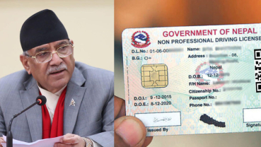 DoIT submits report to PM Dahal highlighting flaws in electronic driving license system