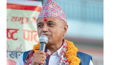 Gandaki CM to seek trust vote on May 5