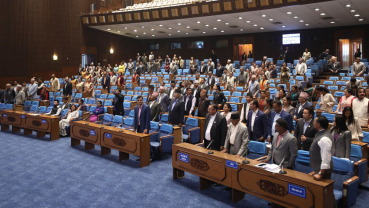 HoR meeting adjourned for 15 minutes