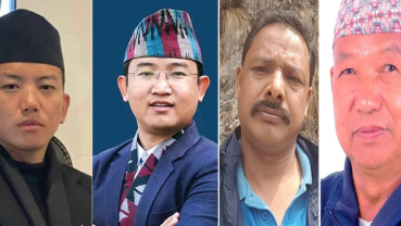 Vote counting update: NC takes lead in Ilam-2