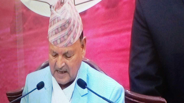 Koshi CM Karki secures vote of confidence