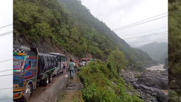 Prithvi Highway reopens after landslide debris cleared