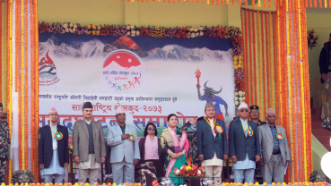 National Games formally kicks off in Biratnagar