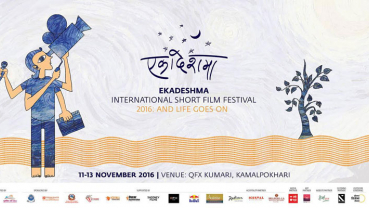 Short film festival Ekadeshma kicked off