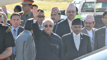 Indian President Mukherjee arrives in Pokhara