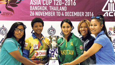 Nepal faces Pakistan in Asia Cup today