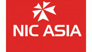 NIC ASIA launches new loan product