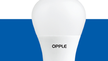 Opple lighting products now in Nepal