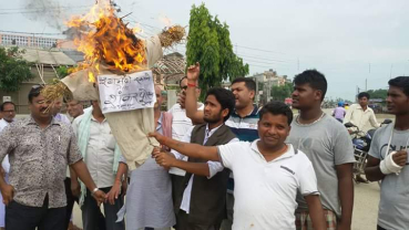 Effigy burnt in protest of Pokhrel’s tweet