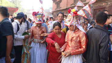 Gaijatra festival today