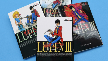 Monkey Punch, creator of megahit Japan comic Lupin III, dies
