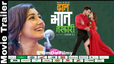 ‘Dal Bhat Tarkari’ releases trailer