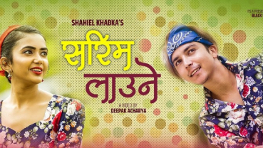 Shahiel Khadka releases 'Sarimai Laune'