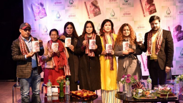 Transgender Bhumika Shrestha releases her Biography