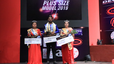 ‘Nepal’s Plus Size Model 2019’: Usha Kiran wins the crown
