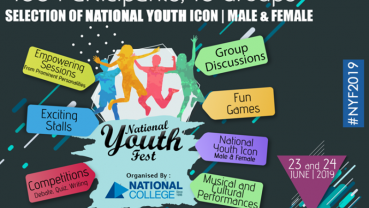 National Youth Fest 2019 to start from Sunday