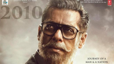 Salman Khan's first look from 'Bharat' is as intense as it gets