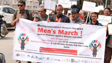 ‘Men’s March’ on International Women’s Day