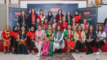Mrs. Nepal contestants showed their talent in talent round