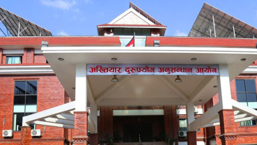 CIAA files a graft case against former head and deputy head of Nawarajpur Rural Municipality