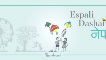 The Brand Nepal announces Festive Campaign ‘Espali Dashain ma Nepali’