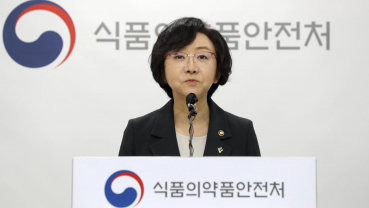 South Korea approves first homemade COVID-19 vaccine