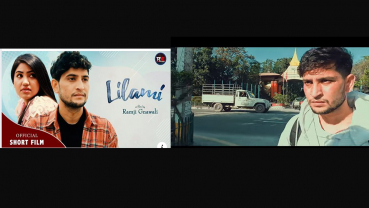 Ramji Gnawali’s short film ‘Lilami’ released