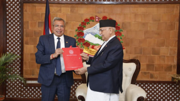 Nepal Chamber of Commerce submits 43 recommendations to PM Oli, advocates for flexible monetary policy