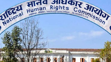 NHRC urges govt to end torture in custody and prisons