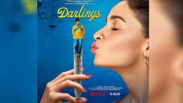 Teaser of film ‘Darlings’ produced by Alia Bhatt released