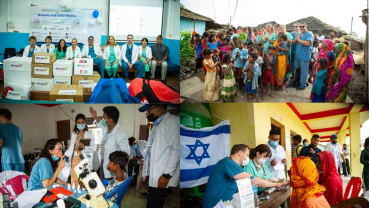 Israeli Medical Delegation for underserved communities
