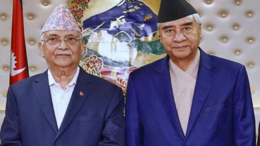 NC and UML finalize power-sharing deal in new cabinet, five ministries set aside for fringe parties