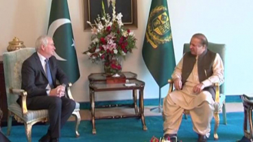 Pakistan pursues friendly relations with neighbors: PM Nawaz