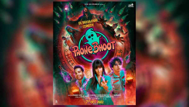 Horror comedy film ‘Phone Bhoot’ to hit movie theaters on October 7