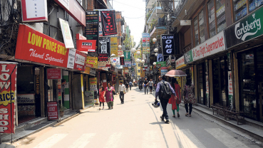 Handicraft fair to take place in Thamel