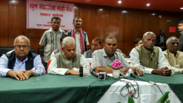 Amendment bill should be passed with revision: UDMF