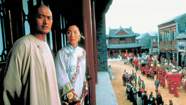 Ang Lee on ‘Crouching Tiger, Hidden Dragon’ 20 years later