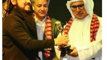 Nepali Singer Dhakal honored with MSN Excellence Award in Dubai