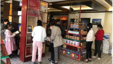 “Overseas Chinese Bookstores’ Joint Book Exhibition” concluded in Kathmandu