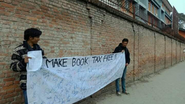Police arrest students protesting against customs duty on imported books