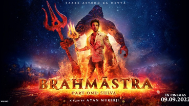 Teaser of “Brahmastra” released