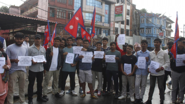 Youths organize march from Maitighar to Baneshwar in support of NEA MD Kulman Ghising (Photo Feature)