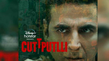 Akshay Kumar next thriller 'Cuttputlli' to release on September 2