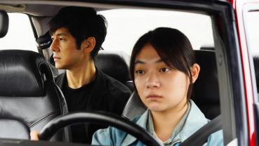 New York film critics name ‘Drive My Car’ best film of 2021