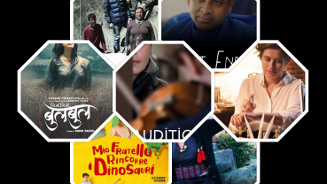 Nepal European Union Film Festival to begin virtually