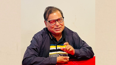 CIB completes recording statement of Maoist leader Mahara